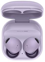 Беспроводные наушники Samsung Galaxy Buds2 Pro, bora purple
