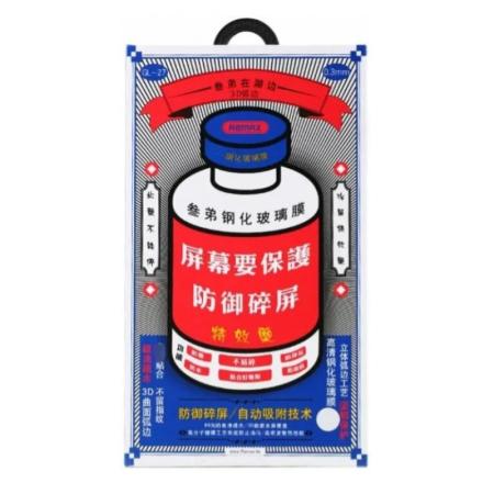 Стекло iPhone Air Remax Medicine Glass Black