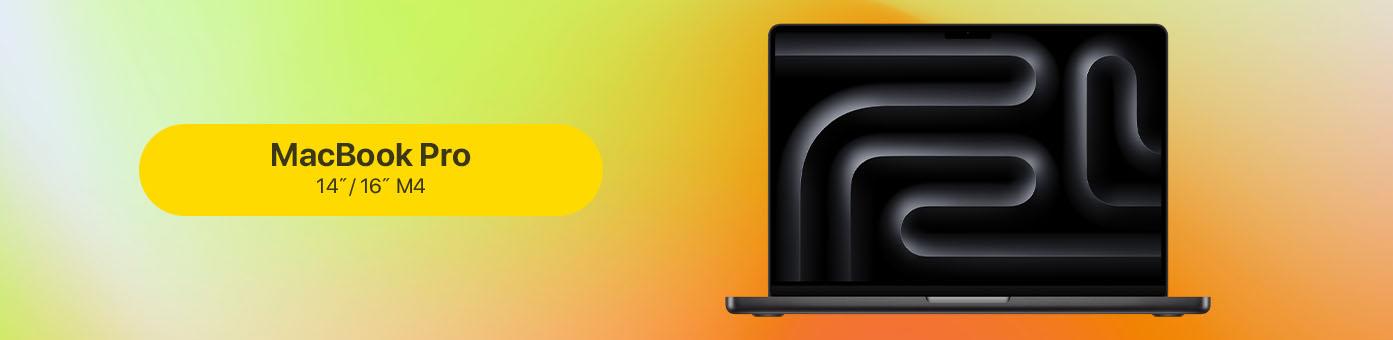 Apple Macbook Pro M4